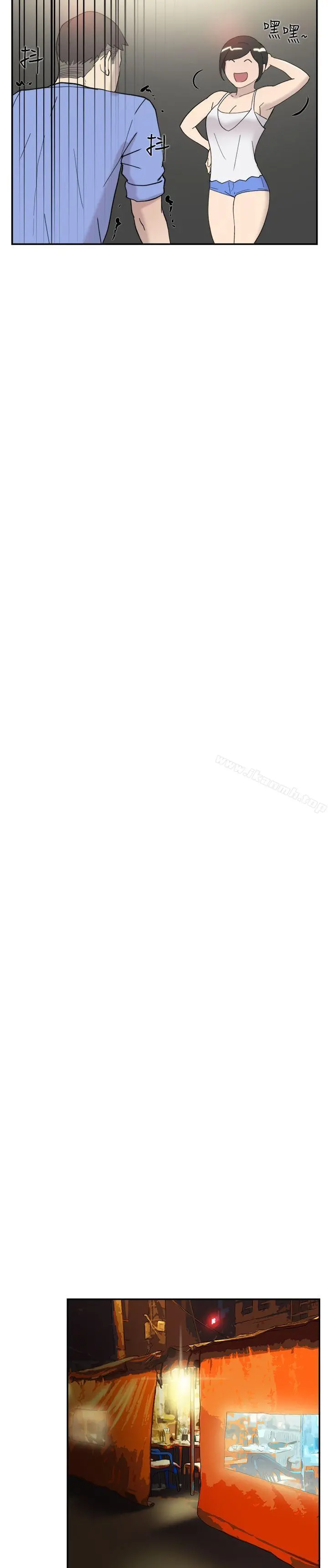 双重恋爱 第43话 第34页