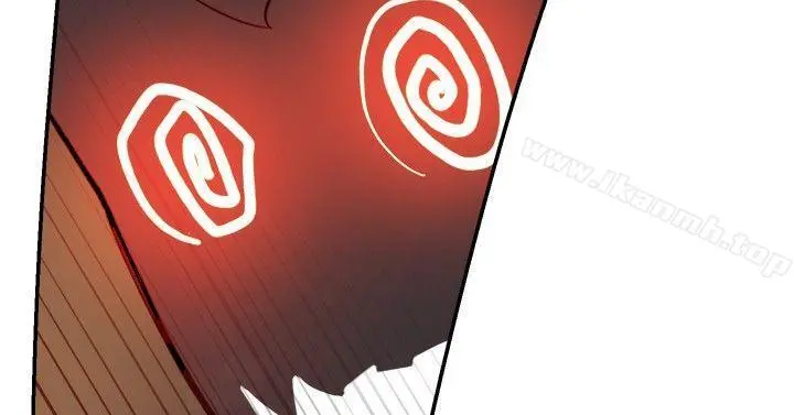 双重恋爱 第36话 第33页