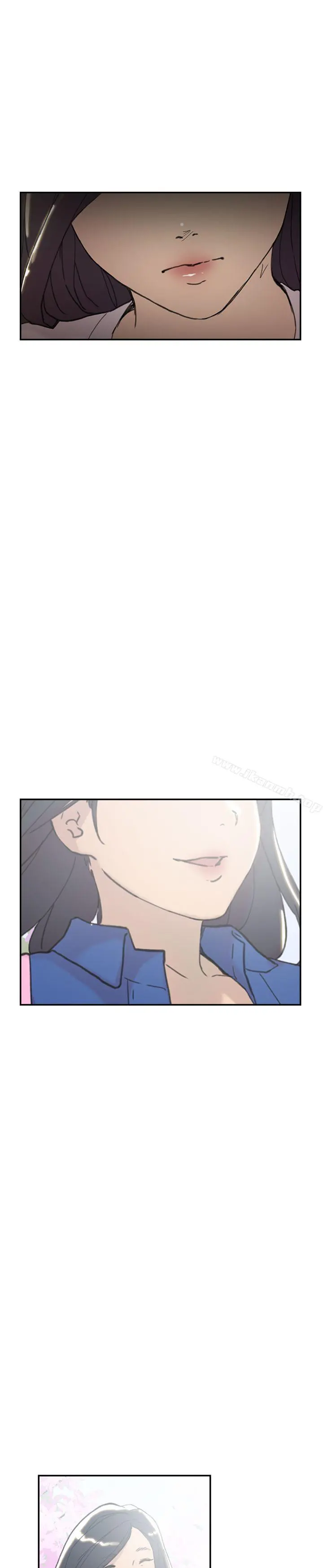 双重恋爱 第44话 第34页