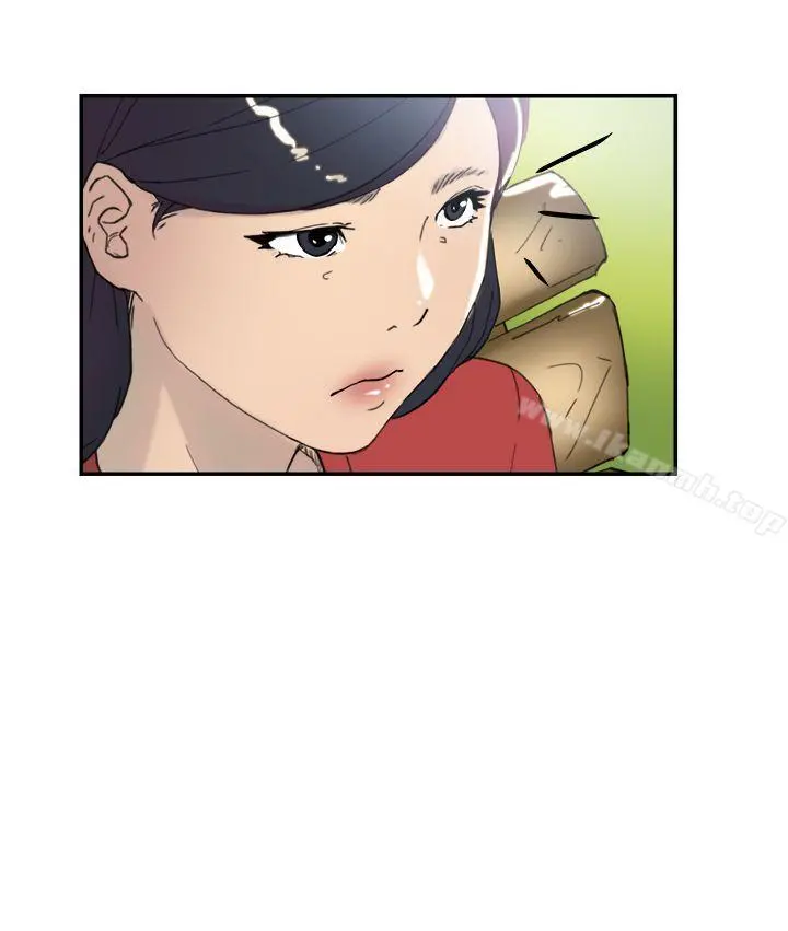 双重恋爱 第44话 第30页