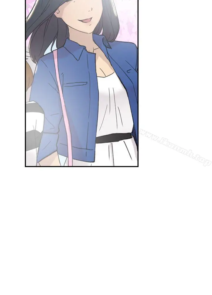双重恋爱 第44话 第35页