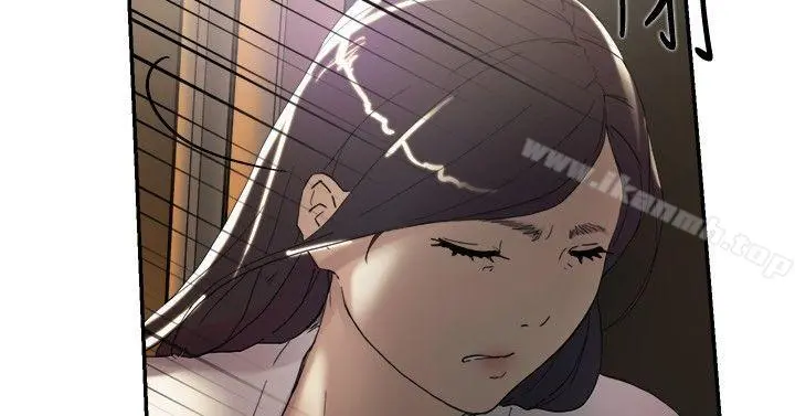 双重恋爱 第44话 第32页