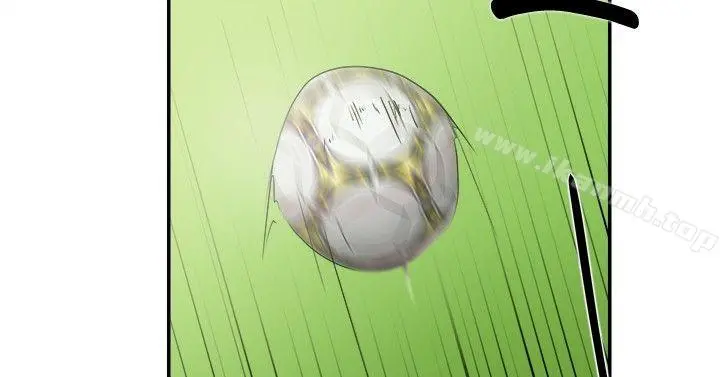 双重恋爱 第45话 第3页