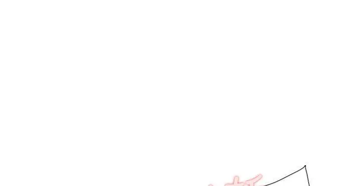 双重恋爱 第33话 第23页