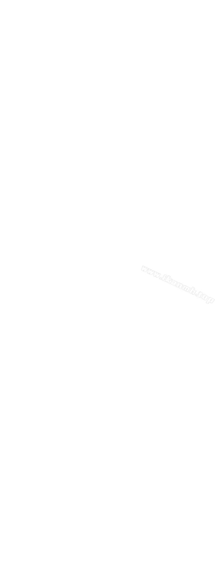 双重恋爱 第33话 第33页