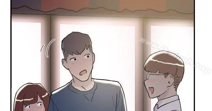 双重恋爱 第33话 第3页
