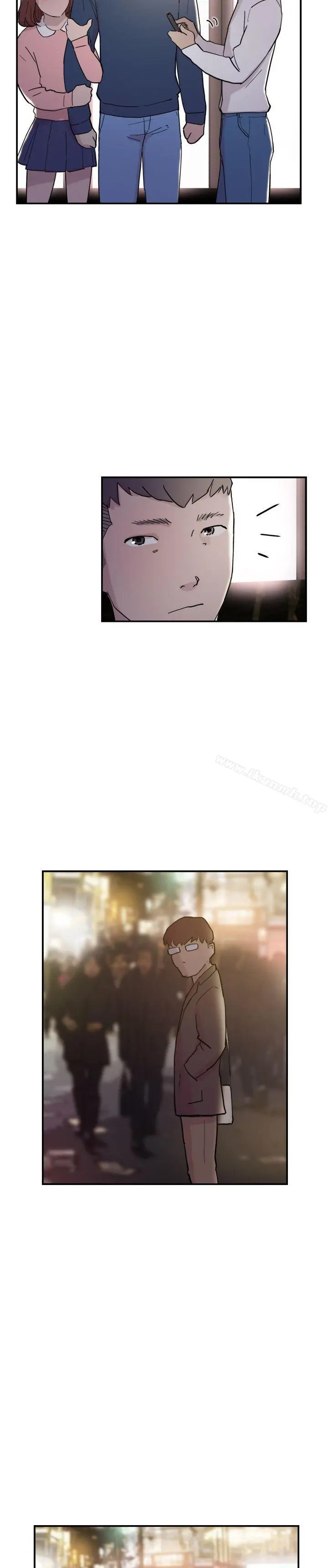 双重恋爱 第33话 第4页