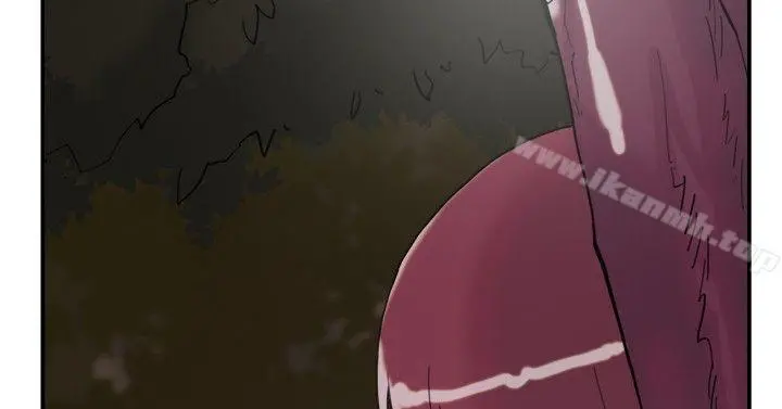 双重恋爱 第33话 第13页