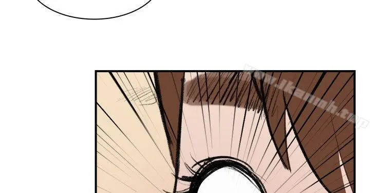 双重恋爱 第13话 第28页