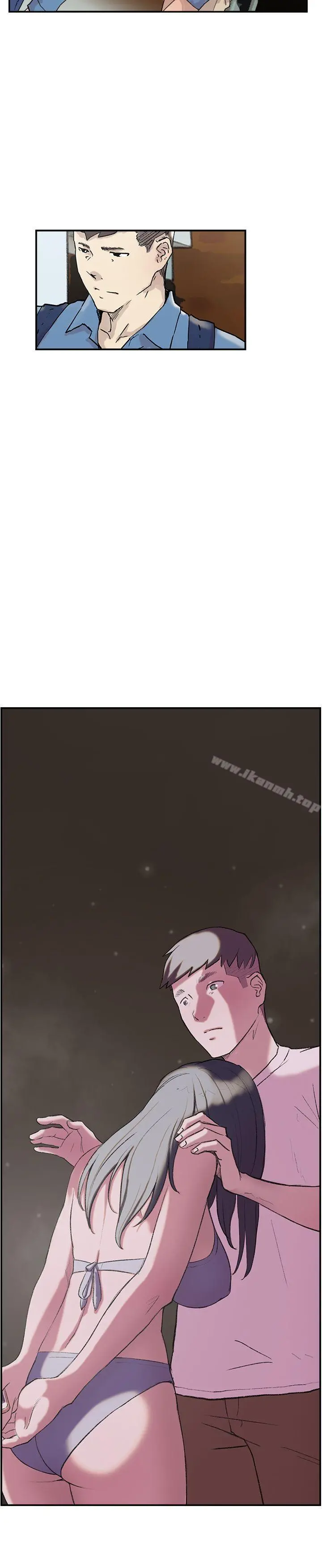 双重恋爱 第54话 第25页