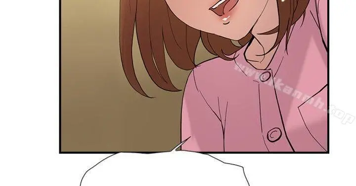 双重恋爱 第37话 第8页