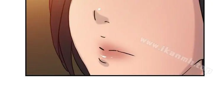 双重恋爱 第37话 第33页