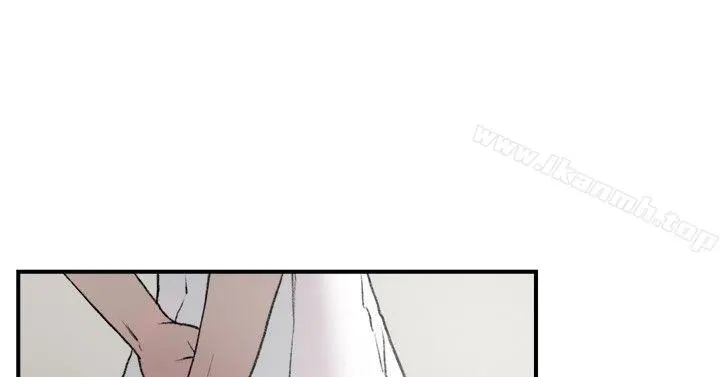双重恋爱 第21话 第23页