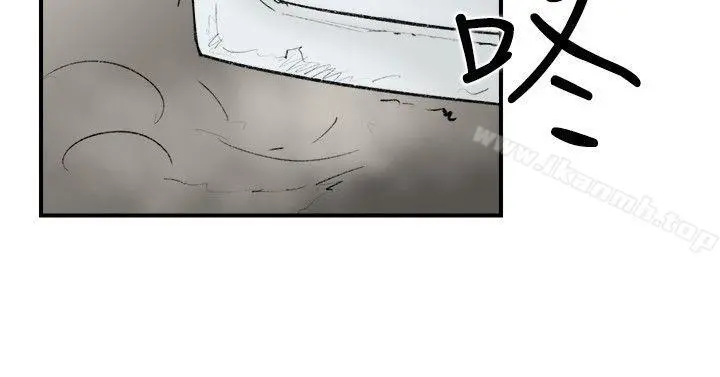 双重恋爱 第21话 第18页