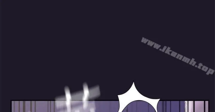 双重恋爱 第30话 第18页