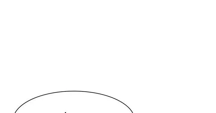 双重恋爱 第8话 第18页