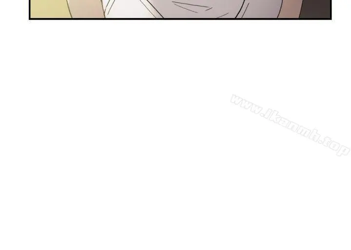 双重恋爱 第47话 第29页