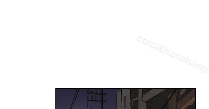 双重恋爱 第47话 第36页
