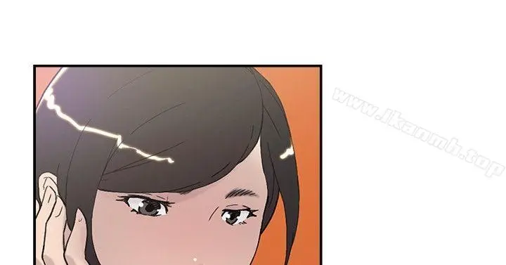 双重恋爱 第47话 第21页