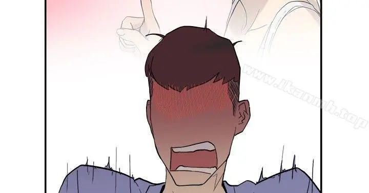 双重恋爱 第47话 第31页