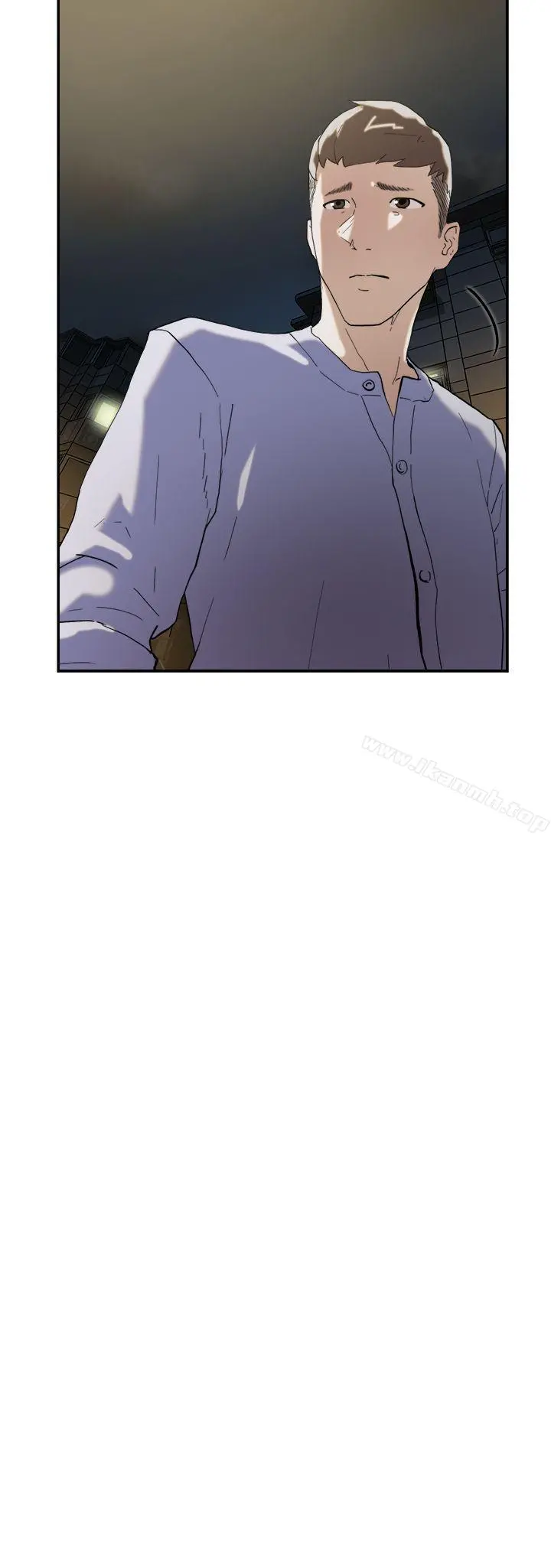 双重恋爱 第47话 第43页