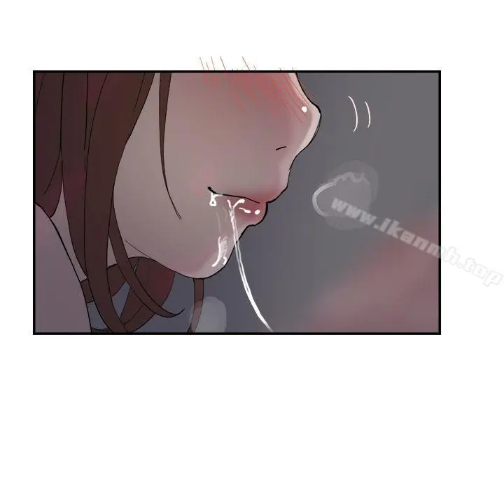 双重恋爱 第52话 第30页