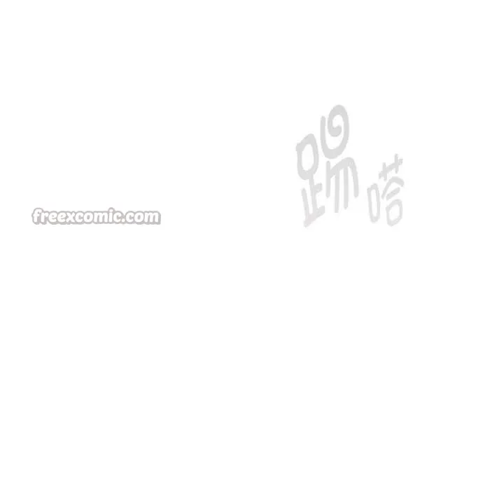 耳边的初恋鬼神 第6話 第210页