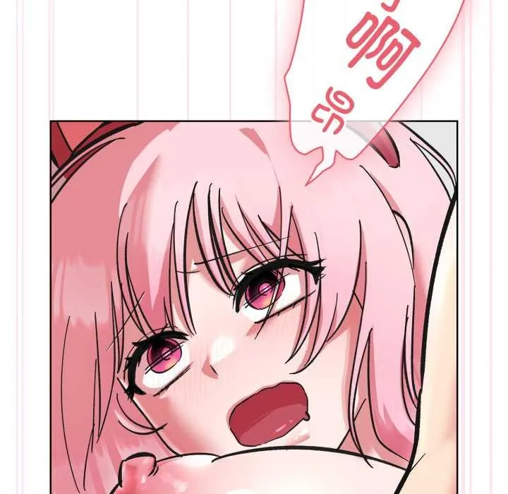 耳边的初恋鬼神 第3话 第114页