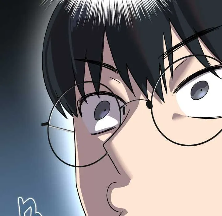 耳边的初恋鬼神 第1话 第248页