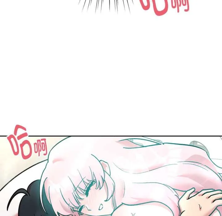 耳边的初恋鬼神 第8話 第79页