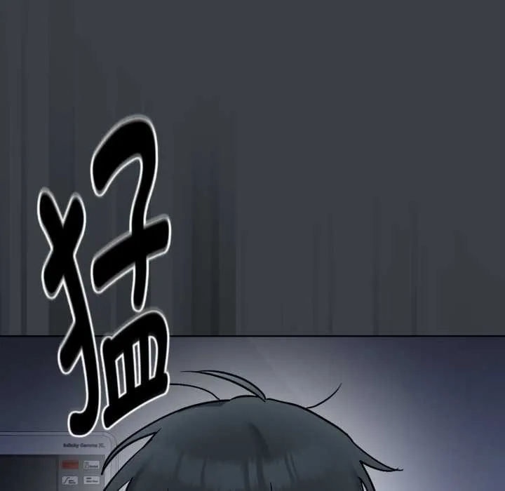 耳边的初恋鬼神 第8話 第88页