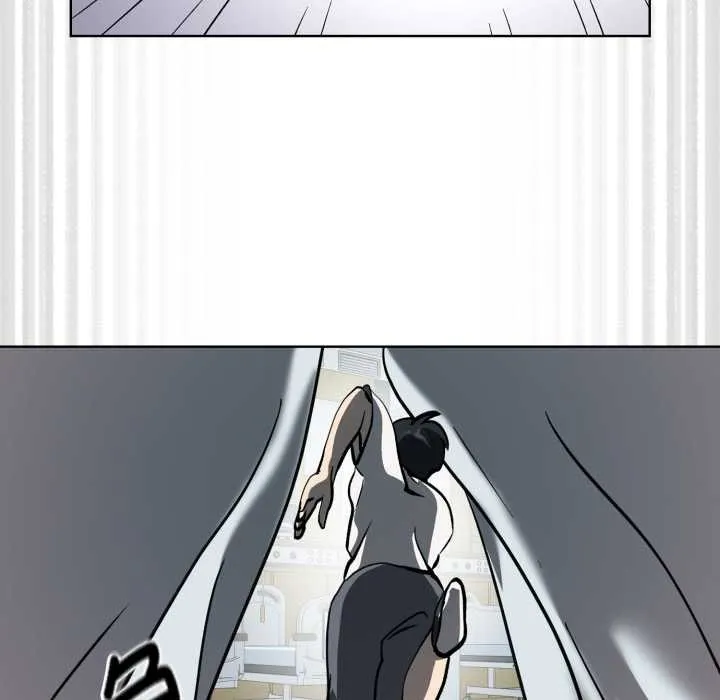 耳边的初恋鬼神 第8話 第112页