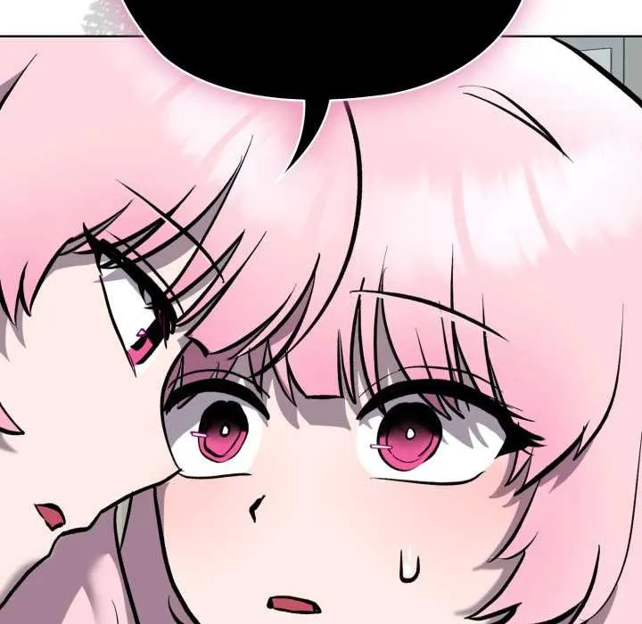 耳边的初恋鬼神 第7話 第95页