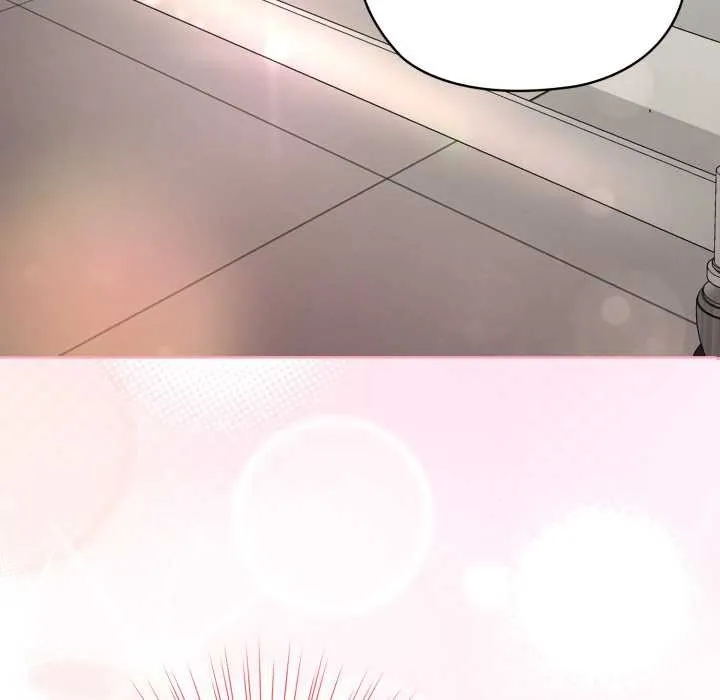 耳边的初恋鬼神 第7話 第216页
