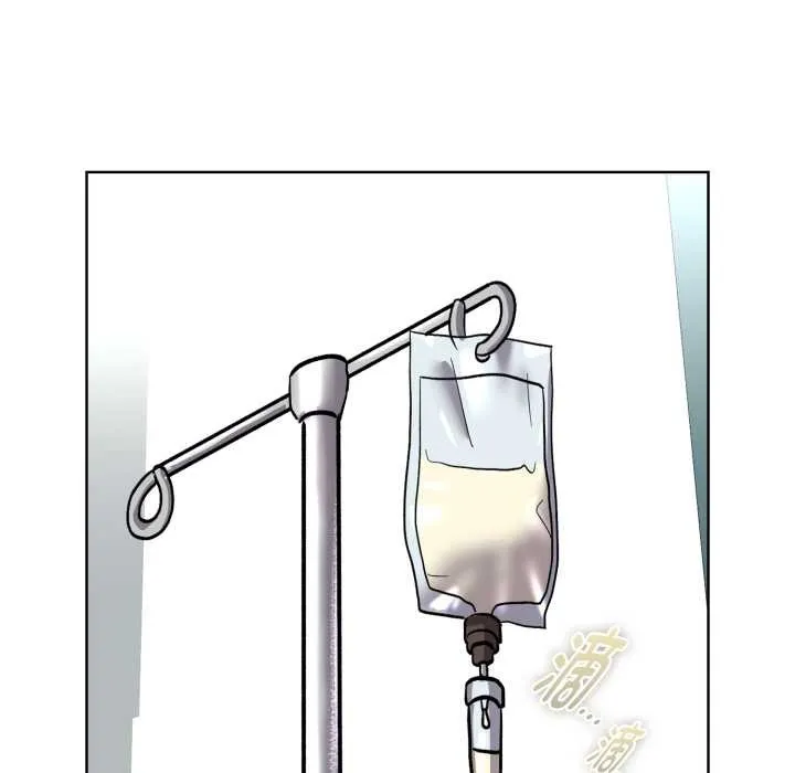 耳边的初恋鬼神 第7話 第158页