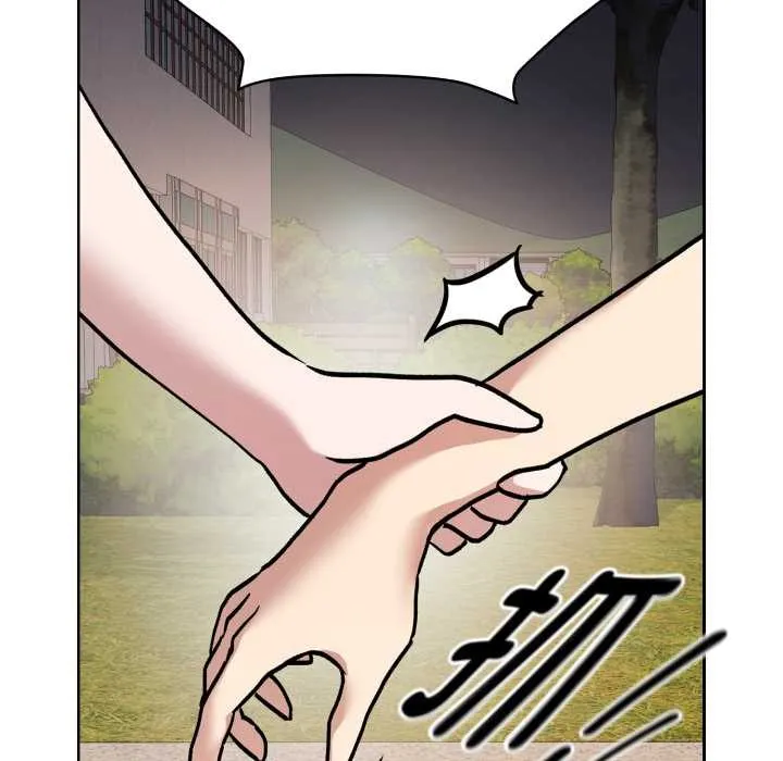 耳边的初恋鬼神 第7話 第24页