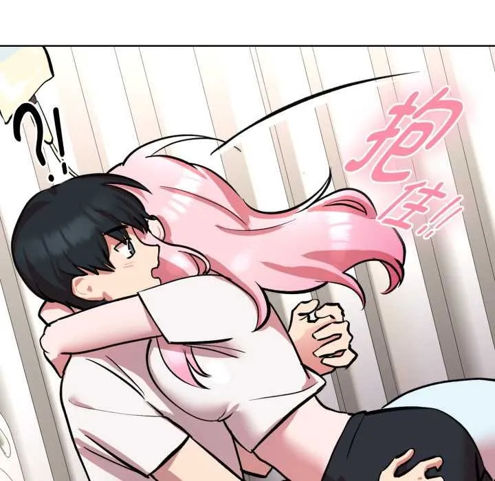 耳边的初恋鬼神 第7話 第190页