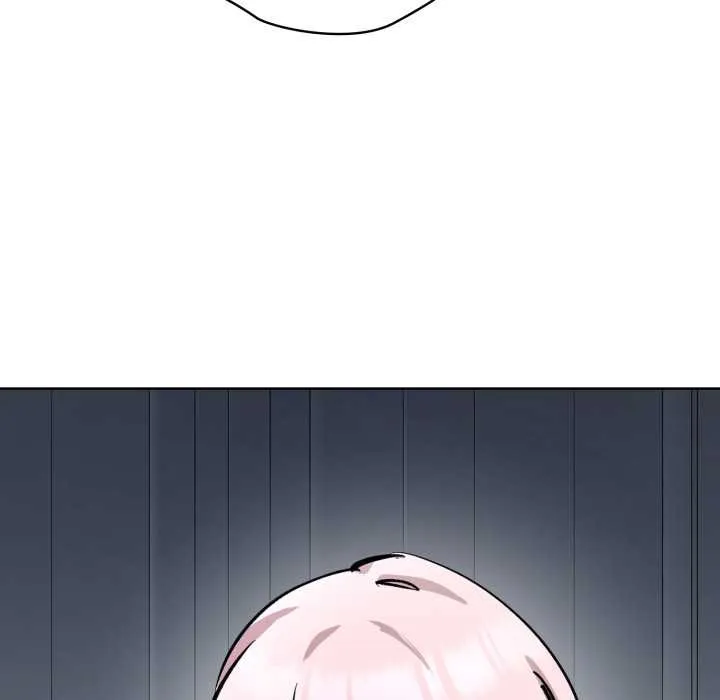 耳边的初恋鬼神 第7話 第186页