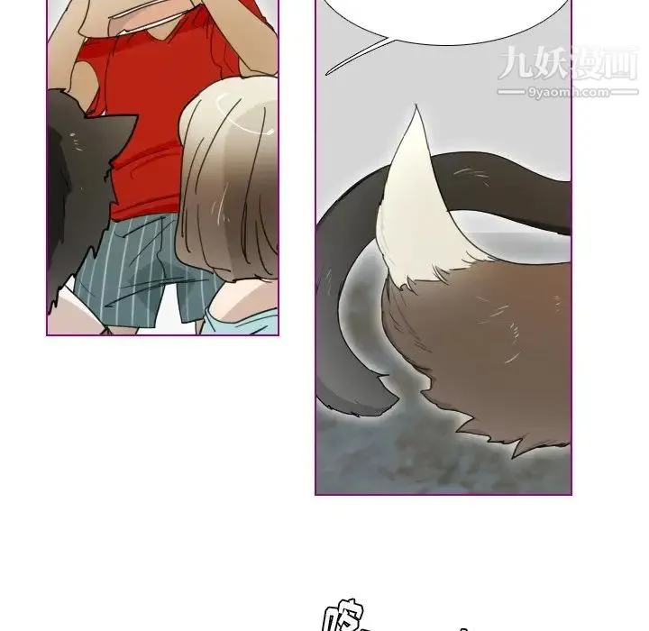 我的猫狗女友 第3话 第28页