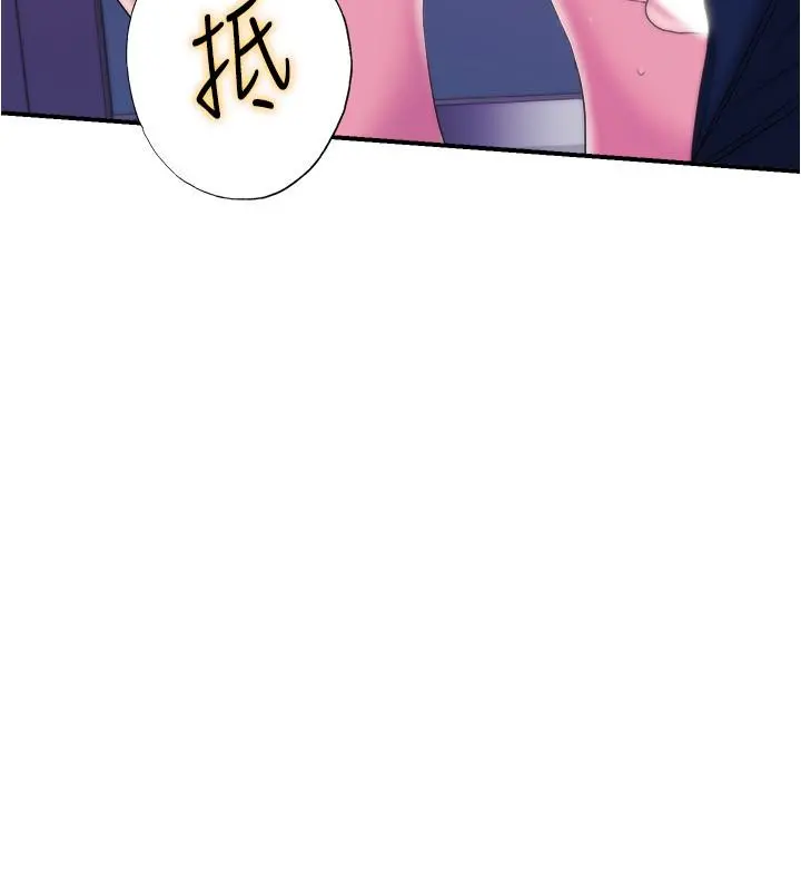 满溢游泳池 第5话-宝妮的呻吟声响彻厕所 第21页