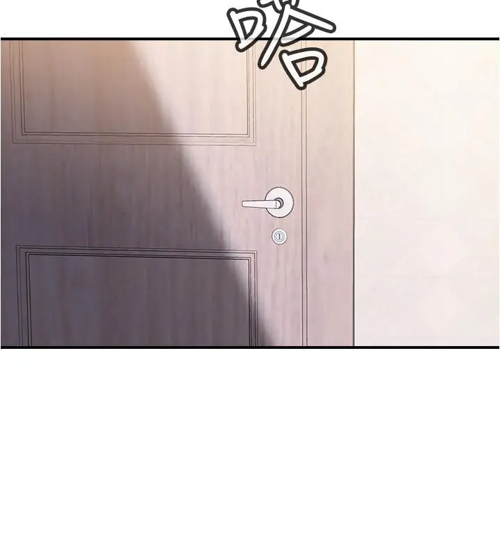 满溢游泳池 第6话-房东太太危险的好奇心 第22页