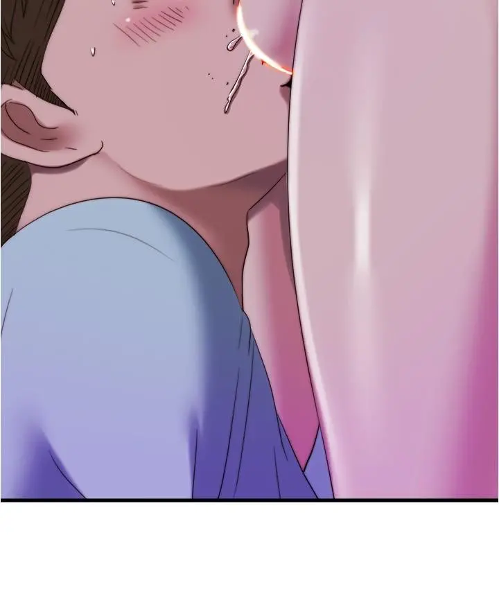 满溢游泳池 第46话-紧贴着采妍 第11页