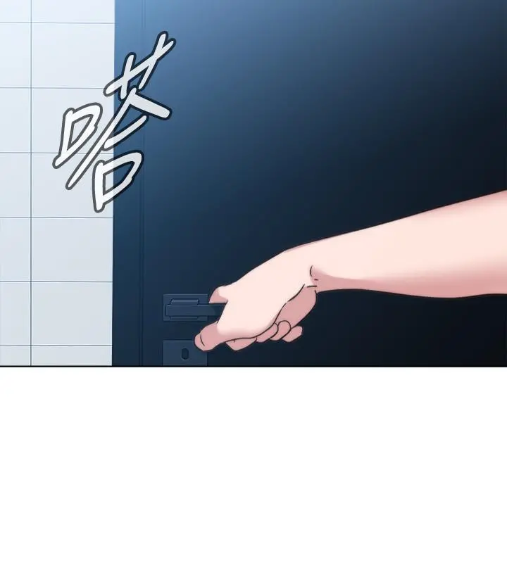 满溢游泳池 第3话-专属两人的特别课程 第44页