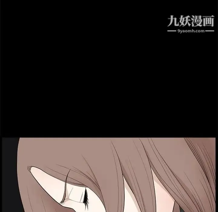 完美人偶 第28话 第107页