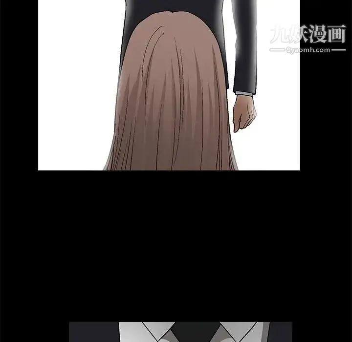 完美人偶 第21话 第56页