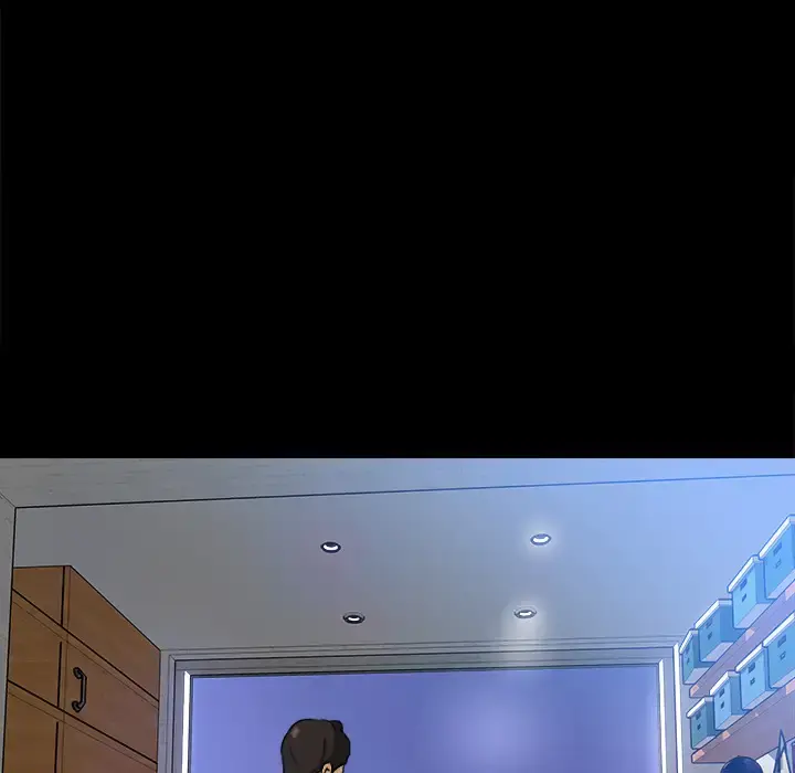 补习班绯闻 第30话 第77页