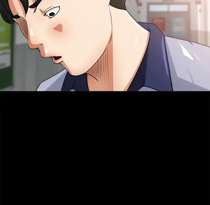 补习班绯闻 第23话 第75页