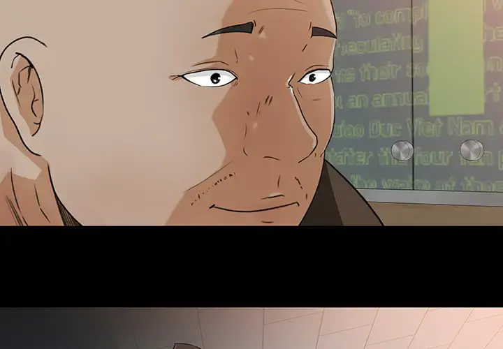 补习班绯闻 第23话 第4页