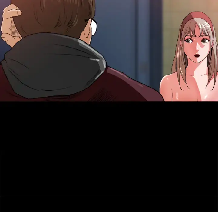 补习班绯闻 第5话 第90页