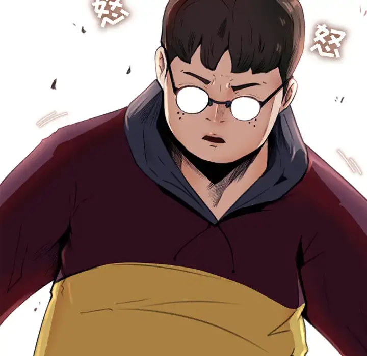 补习班绯闻 第5话 第70页